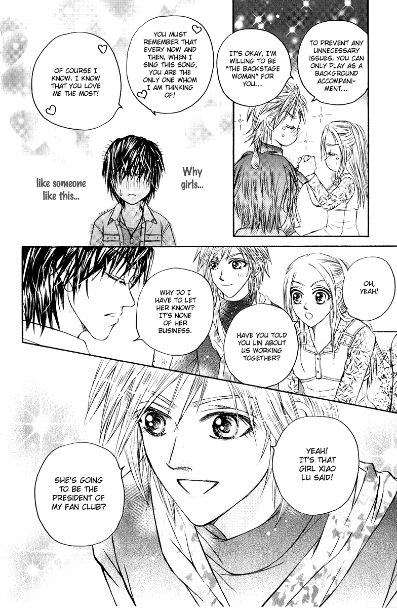 Close to My Sweetheart Chapter 8.2 page 17 - Chapter 8 v2 : The Power of Love