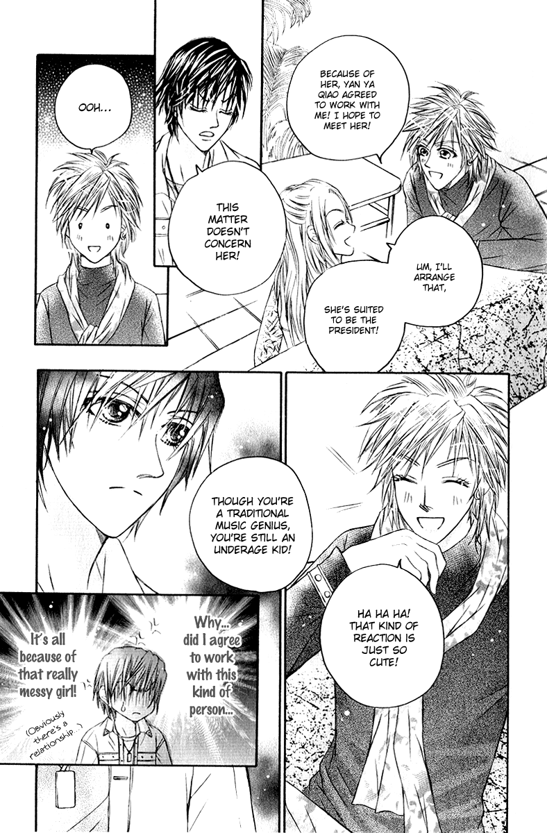 Close to My Sweetheart Chapter 8.2 page 18 - Chapter 8 v2 : The Power of Love