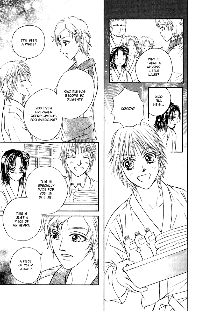 Close to My Sweetheart Chapter 8.2 page 22 - Chapter 8 v2 : The Power of Love