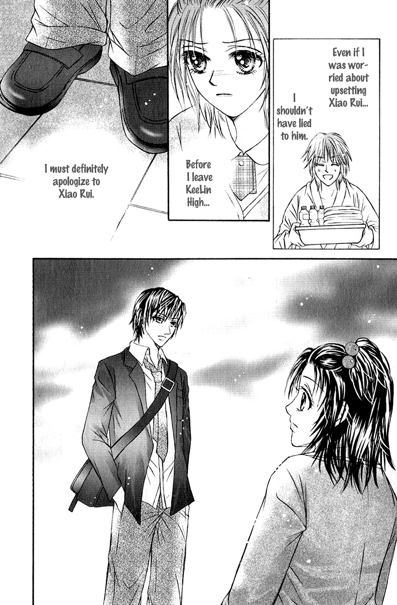Close to My Sweetheart Chapter 8.2 page 29 - Chapter 8 v2 : The Power of Love