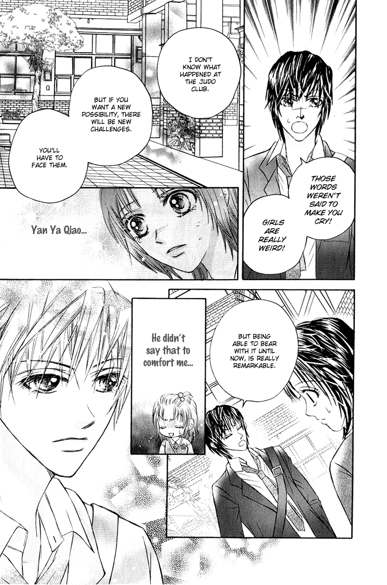 Close to My Sweetheart Chapter 8.2 page 34 - Chapter 8 v2 : The Power of Love