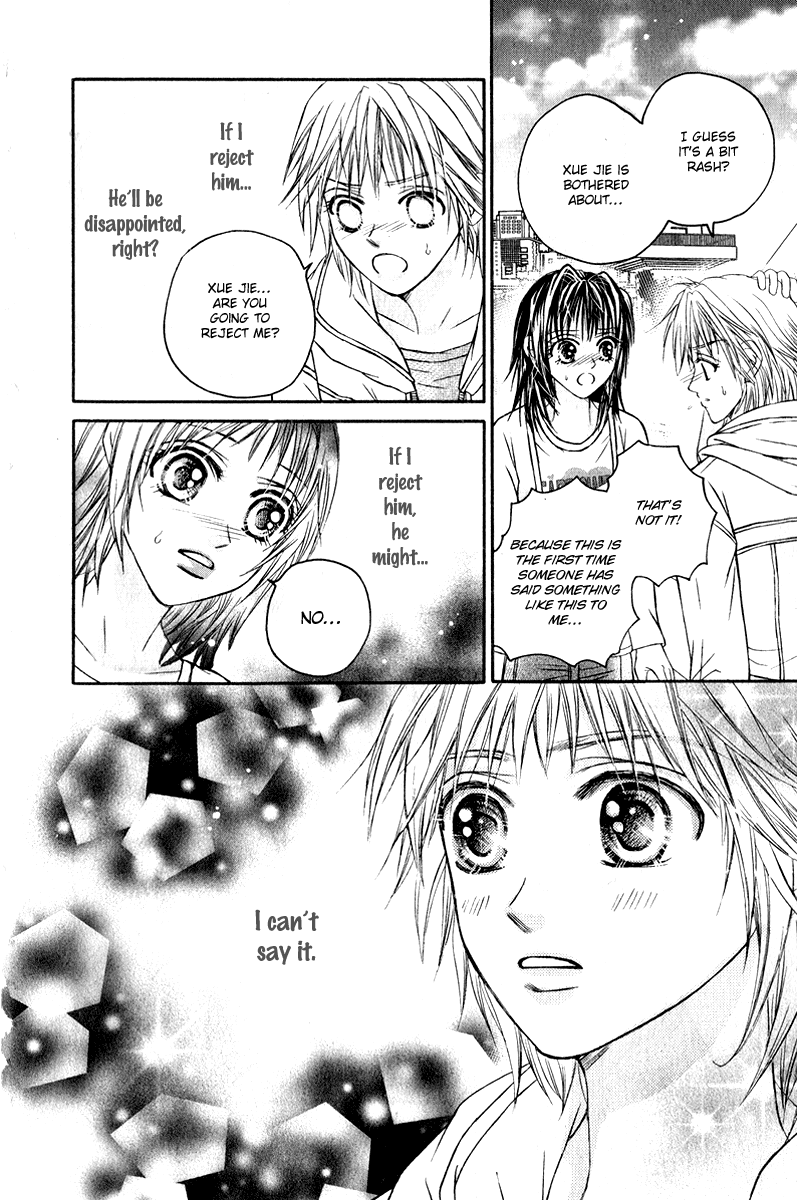 Close to My Sweetheart Chapter 8.2 page 7 - Chapter 8 v2 : The Power of Love