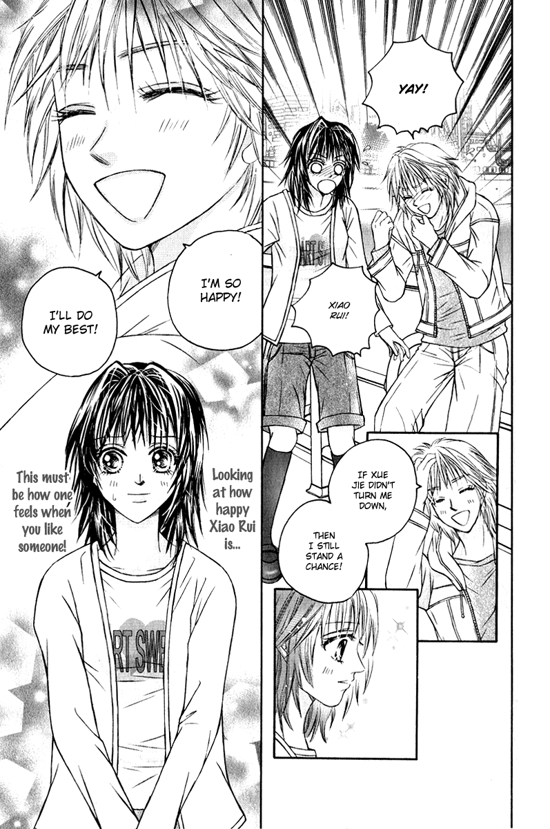 Close to My Sweetheart Chapter 8.2 page 8 - Chapter 8 v2 : The Power of Love