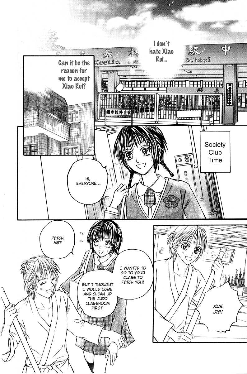 Close to My Sweetheart Chapter 8.2 page 9 - Chapter 8 v2 : The Power of Love