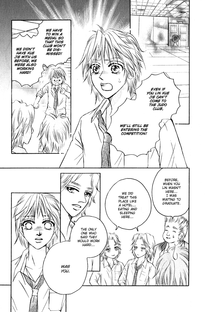 Close to My Sweetheart Chapter 9.2 page 10 - Chapter 9 v2 : A New Force