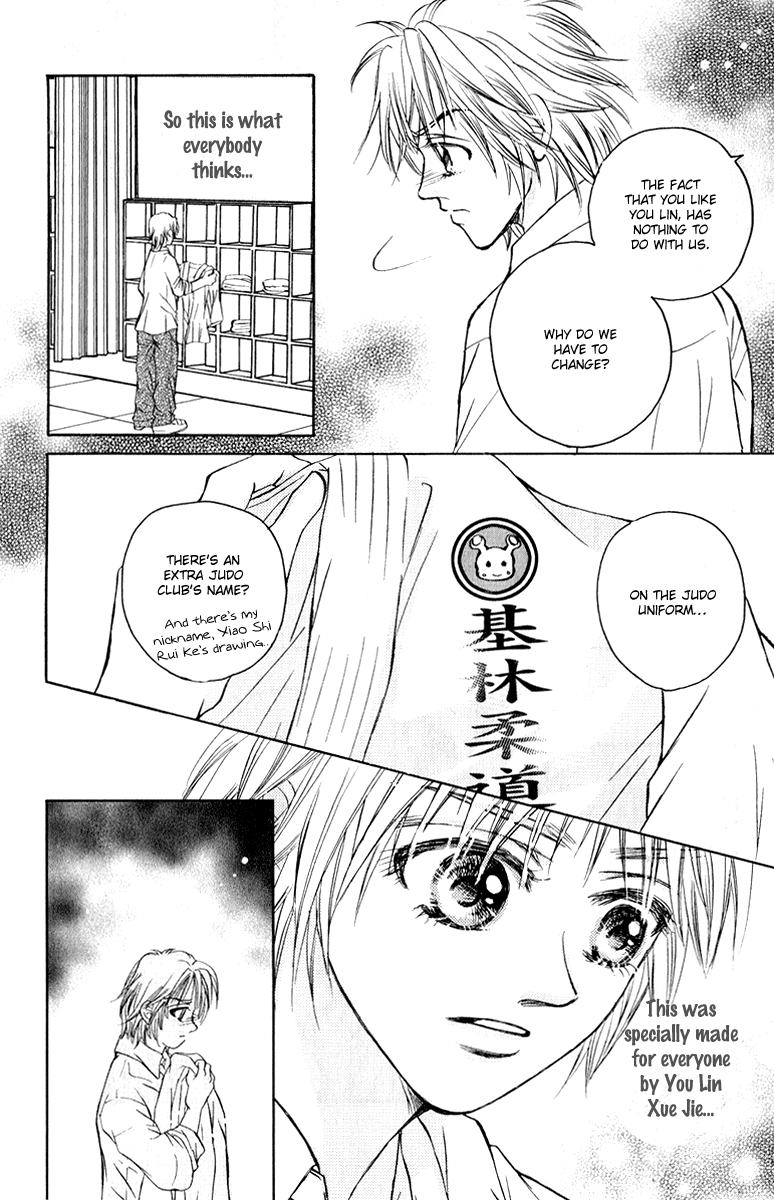 Close to My Sweetheart Chapter 9.2 page 11 - Chapter 9 v2 : A New Force