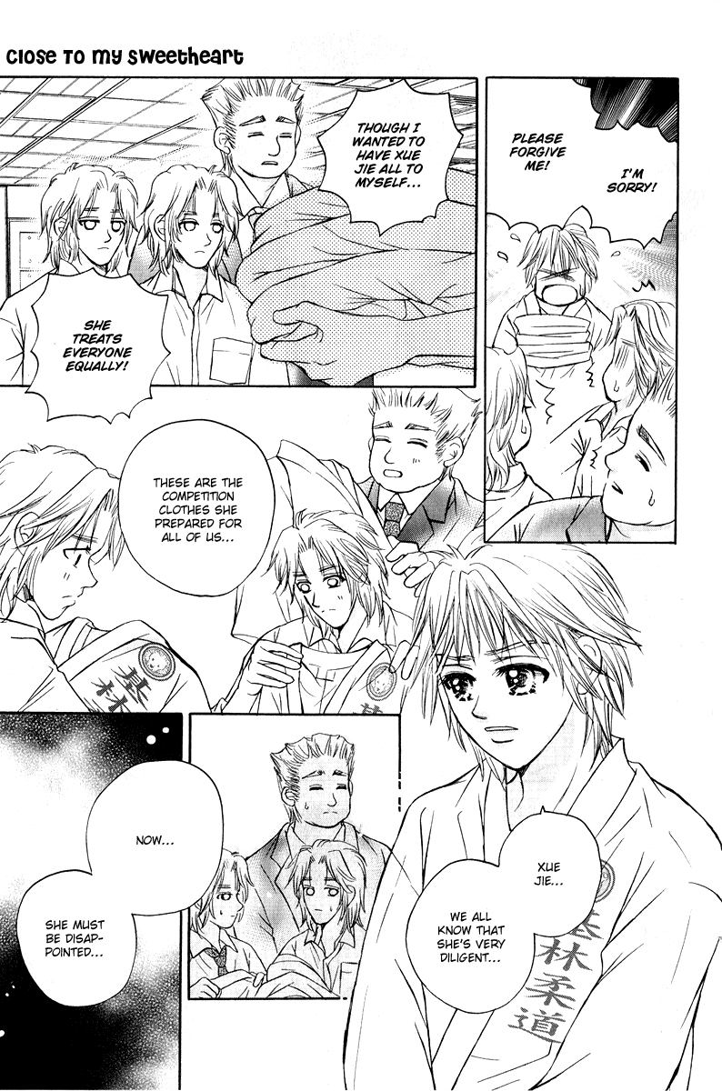Close to My Sweetheart Chapter 9.2 page 12 - Chapter 9 v2 : A New Force
