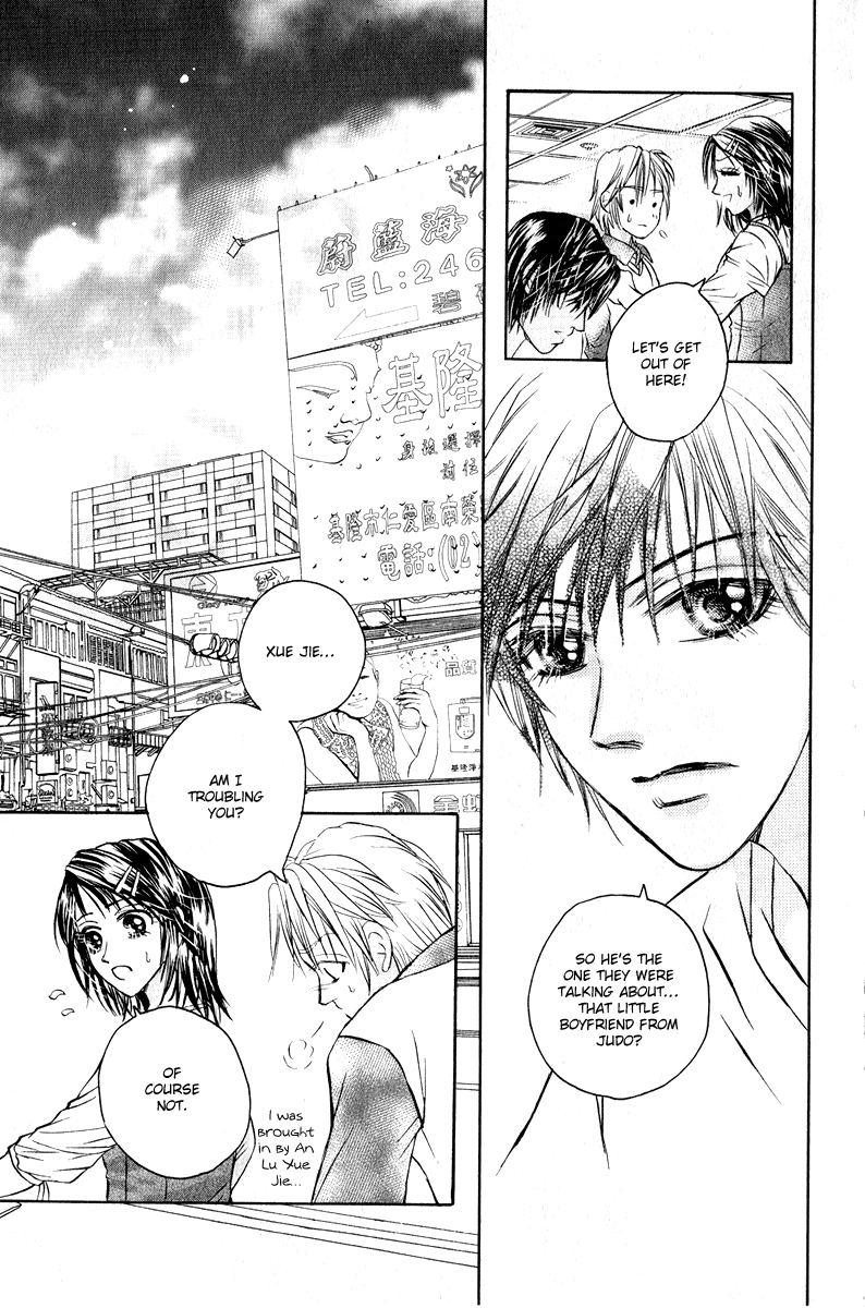Close to My Sweetheart Chapter 9.2 page 18 - Chapter 9 v2 : A New Force