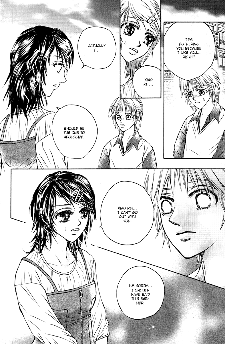 Close to My Sweetheart Chapter 9.2 page 19 - Chapter 9 v2 : A New Force