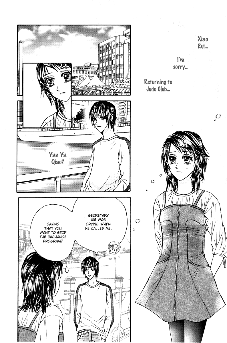 Close to My Sweetheart Chapter 9.2 page 23 - Chapter 9 v2 : A New Force