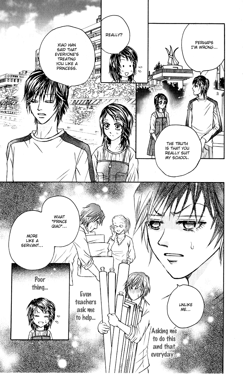 Close to My Sweetheart Chapter 9.2 page 24 - Chapter 9 v2 : A New Force