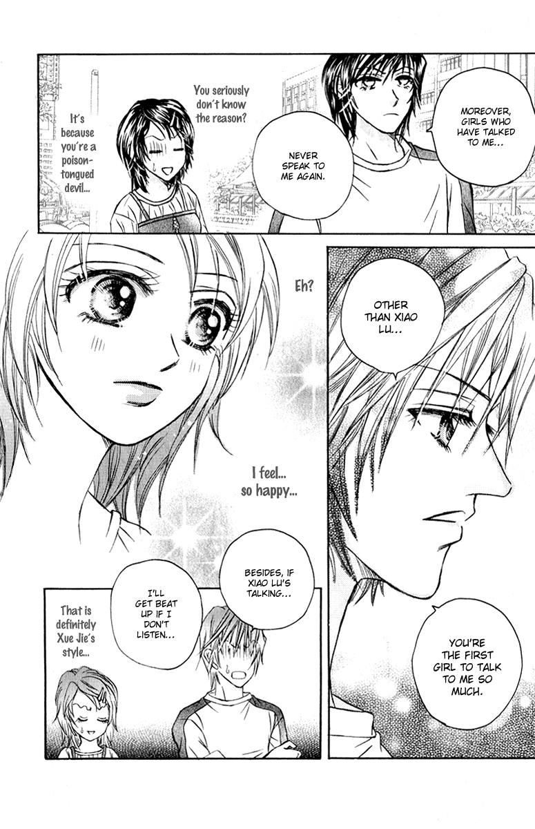 Close to My Sweetheart Chapter 9.2 page 25 - Chapter 9 v2 : A New Force