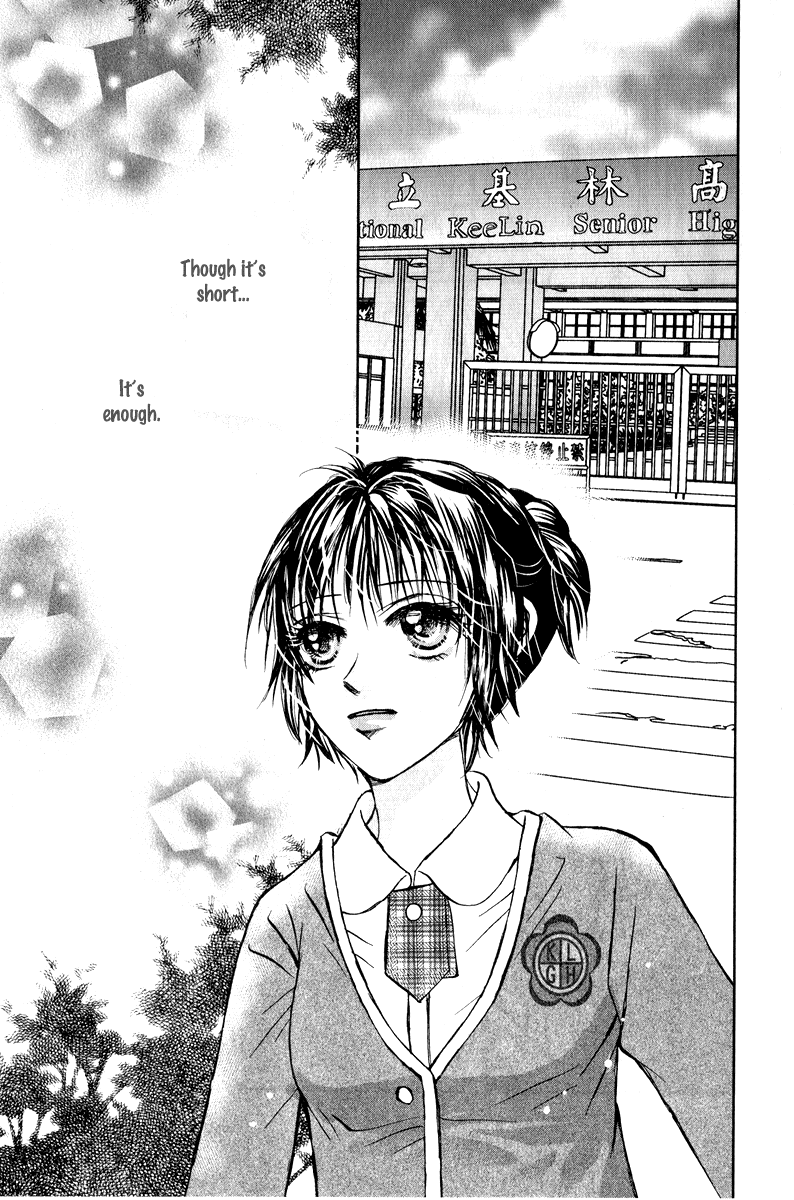 Close to My Sweetheart Chapter 9.2 page 30 - Chapter 9 v2 : A New Force