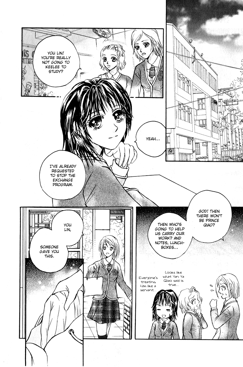 Close to My Sweetheart Chapter 9.2 page 33 - Chapter 9 v2 : A New Force