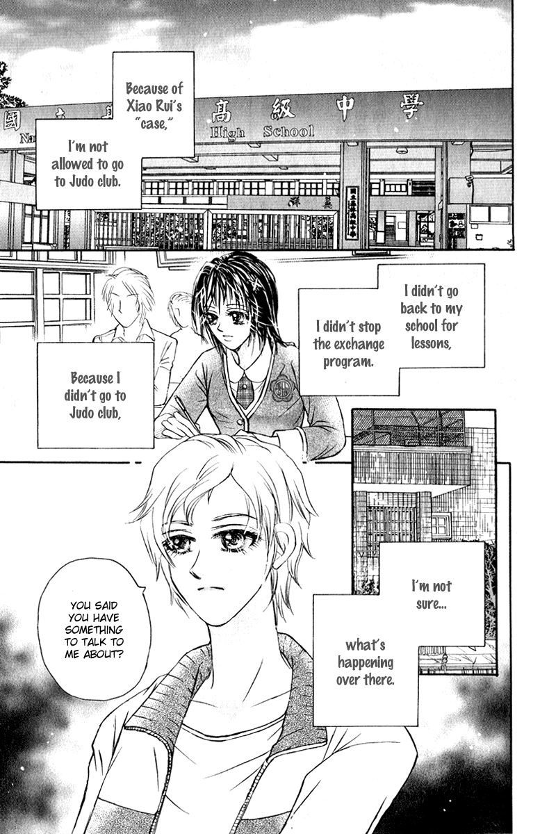 Close to My Sweetheart Chapter 9.2 page 6 - Chapter 9 v2 : A New Force
