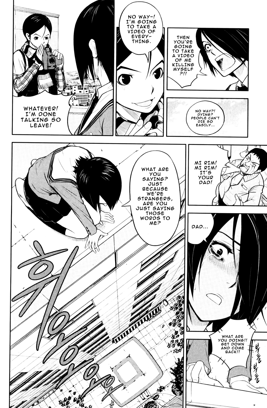 Close Up Chapter 1.2 page 14 - Chapter 1 v2 : Scene 1