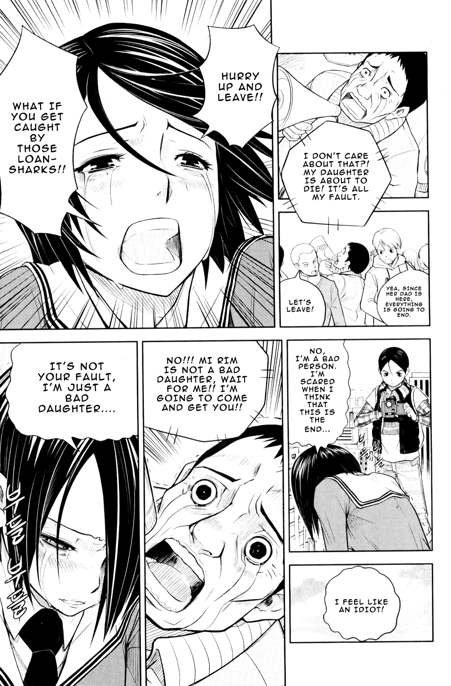 Close Up Chapter 1.2 page 15 - Chapter 1 v2 : Scene 1