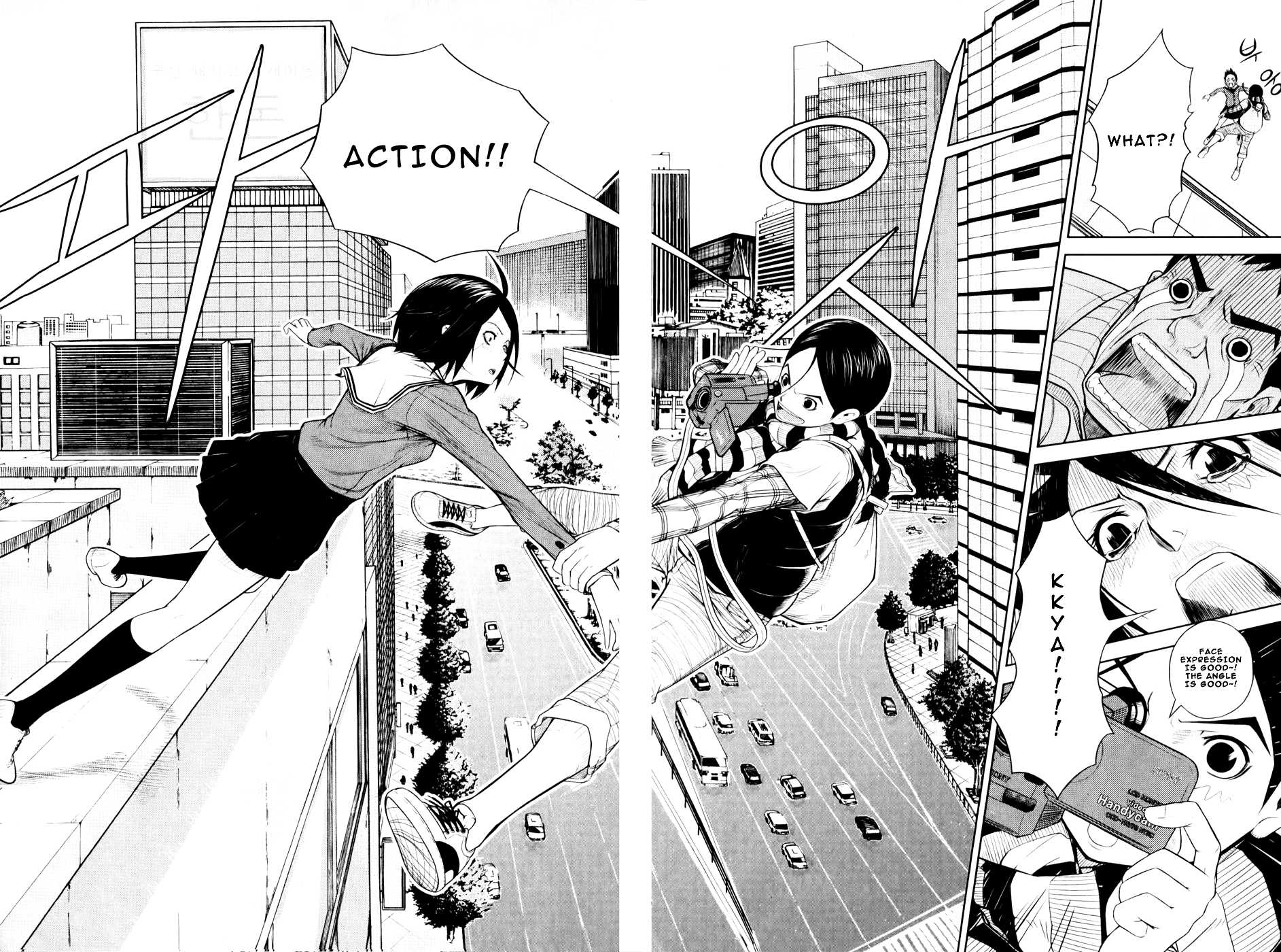 Close Up Chapter 1.2 page 17 - Chapter 1 v2 : Scene 1