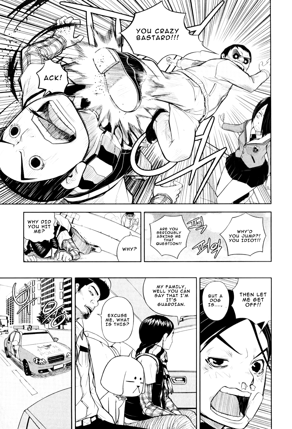 Close Up Chapter 1.2 page 20 - Chapter 1 v2 : Scene 1