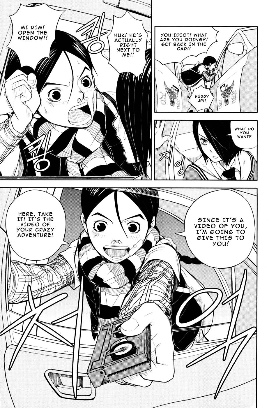 Close Up Chapter 1.2 page 22 - Chapter 1 v2 : Scene 1