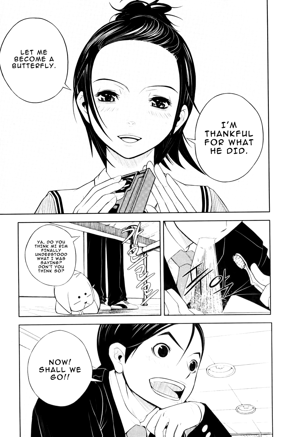 Close Up Chapter 1.2 page 28 - Chapter 1 v2 : Scene 1