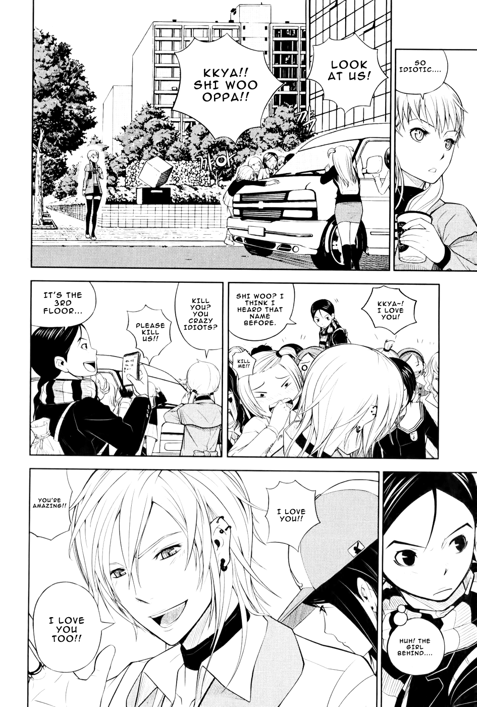 Close Up Chapter 1.2 page 29 - Chapter 1 v2 : Scene 1