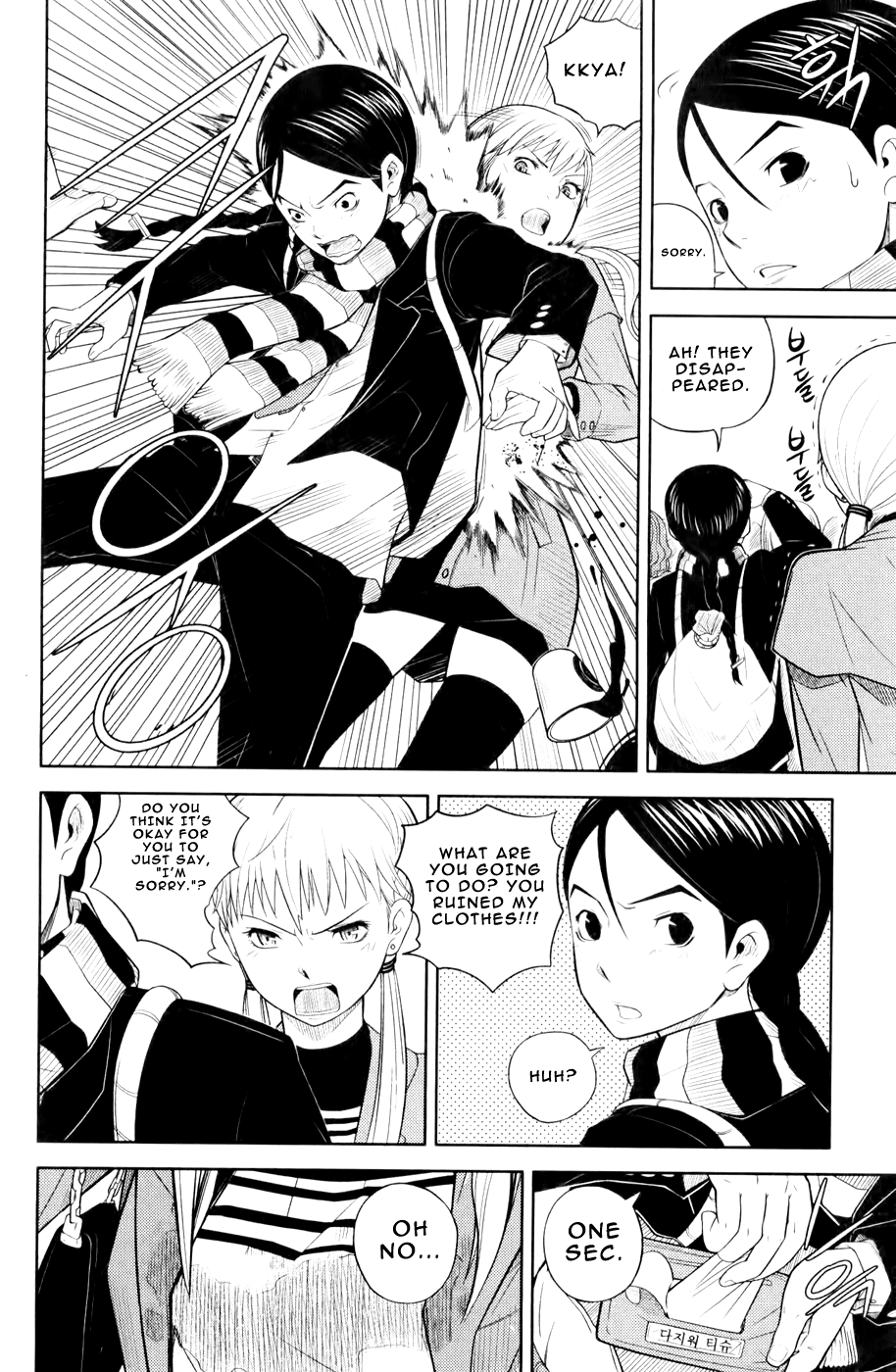 Close Up Chapter 1.2 page 31 - Chapter 1 v2 : Scene 1