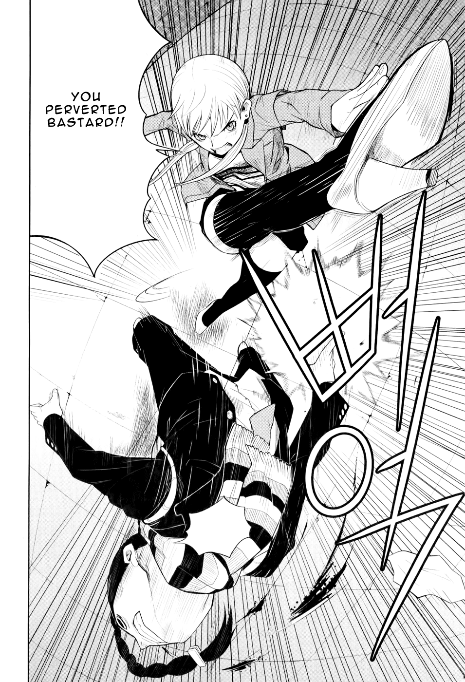 Close Up Chapter 1.2 page 33 - Chapter 1 v2 : Scene 1