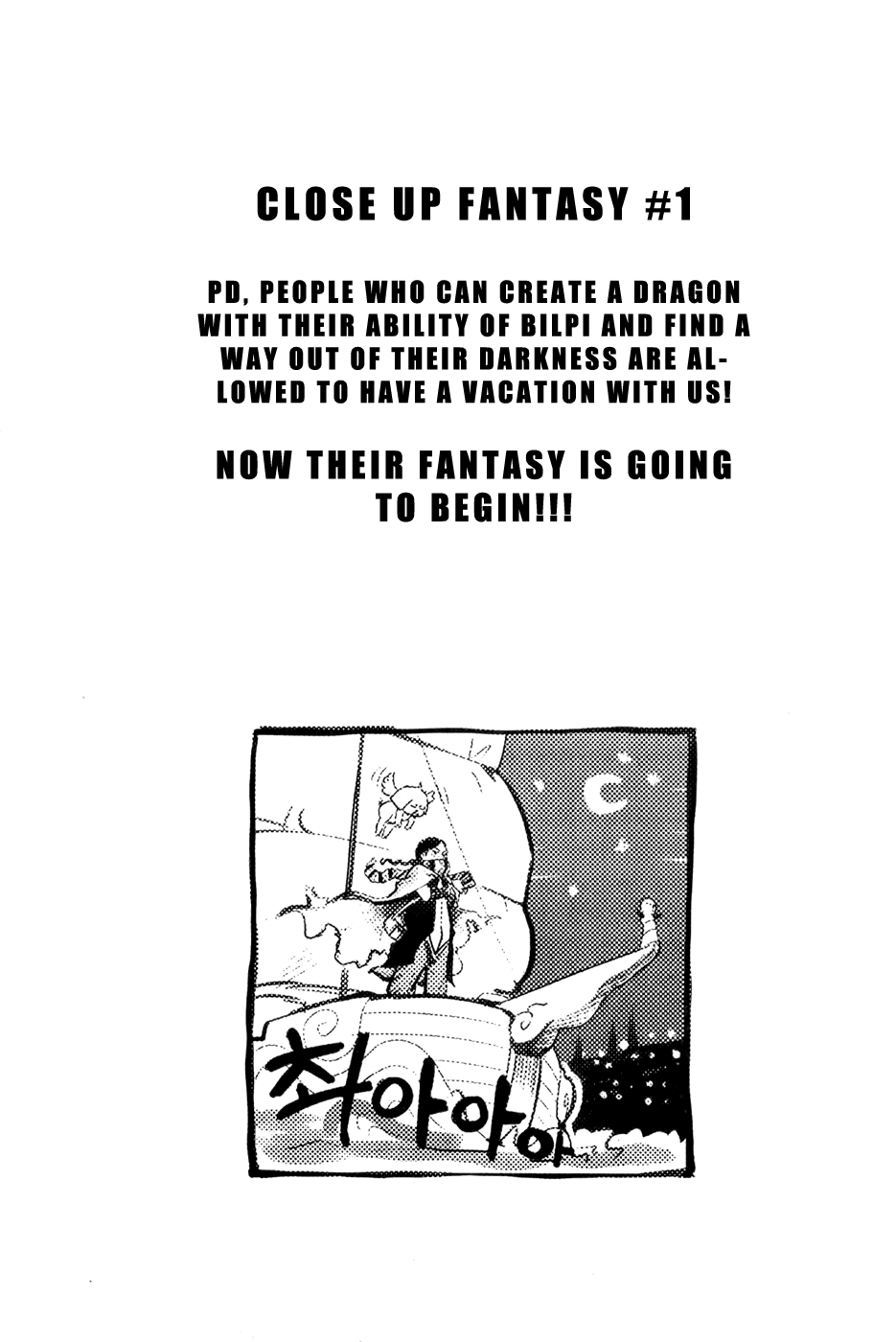Close Up Chapter 1.2 page 34 - Chapter 1 v2 : Scene 1