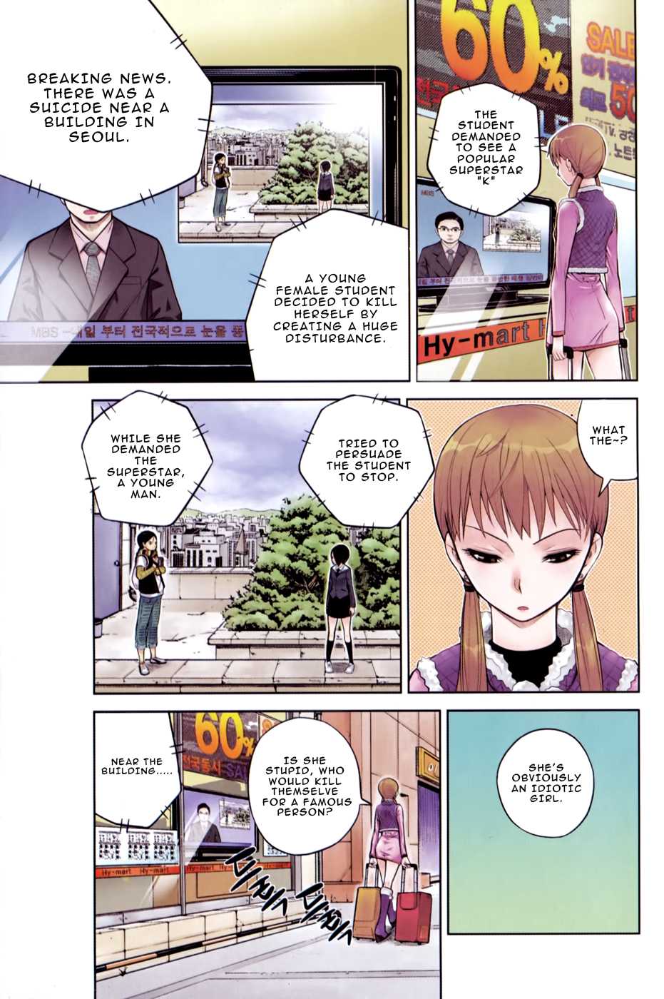 Close Up Chapter 1.2 page 7 - Chapter 1 v2 : Scene 1