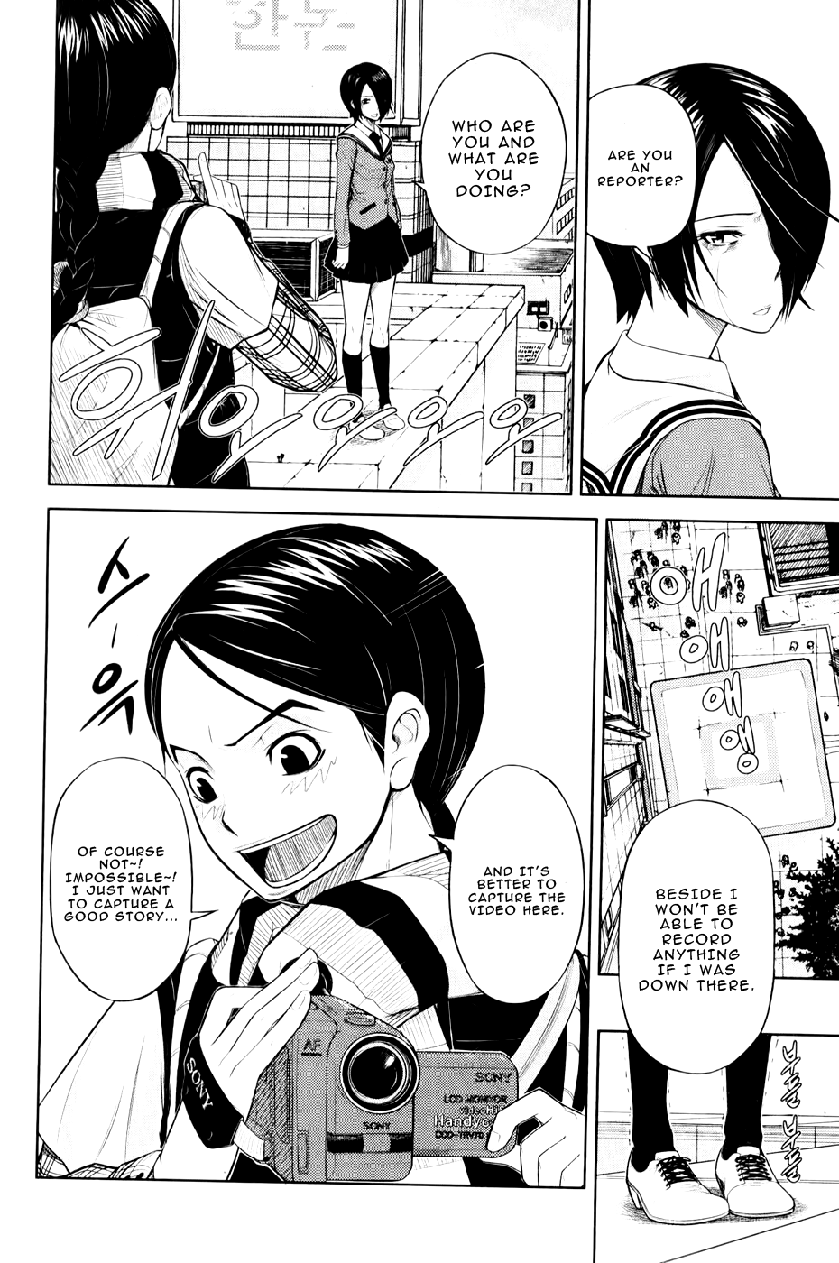 Close Up Chapter 1.2 page 8 - Chapter 1 v2 : Scene 1