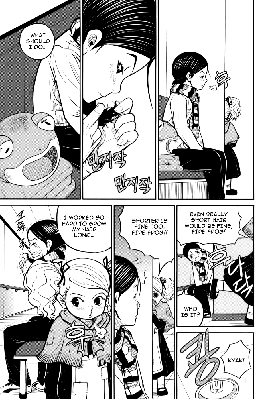 Close Up Chapter 3.2 page 10 - Chapter 3 v2 : Scene 3