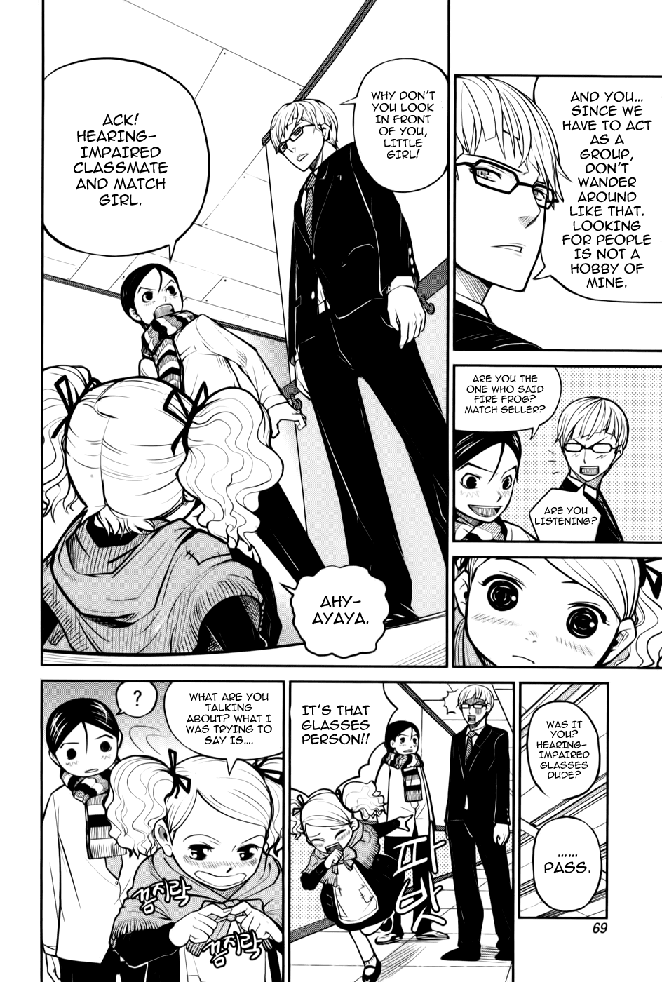 Close Up Chapter 3.2 page 11 - Chapter 3 v2 : Scene 3