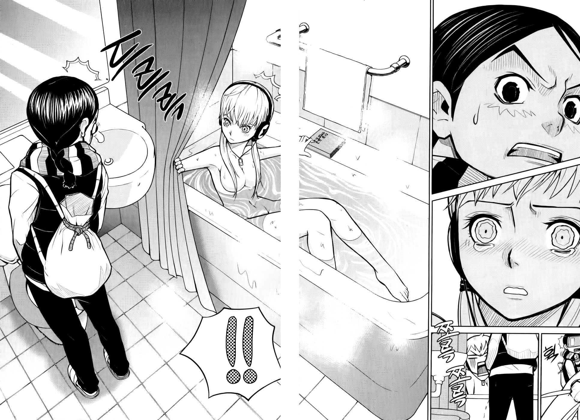 Close Up Chapter 3.2 page 20 - Chapter 3 v2 : Scene 3