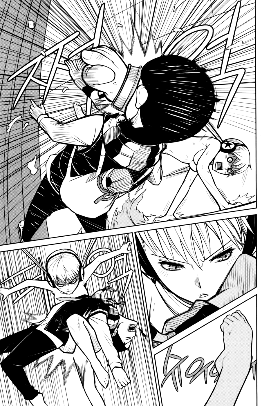 Close Up Chapter 3.2 page 21 - Chapter 3 v2 : Scene 3