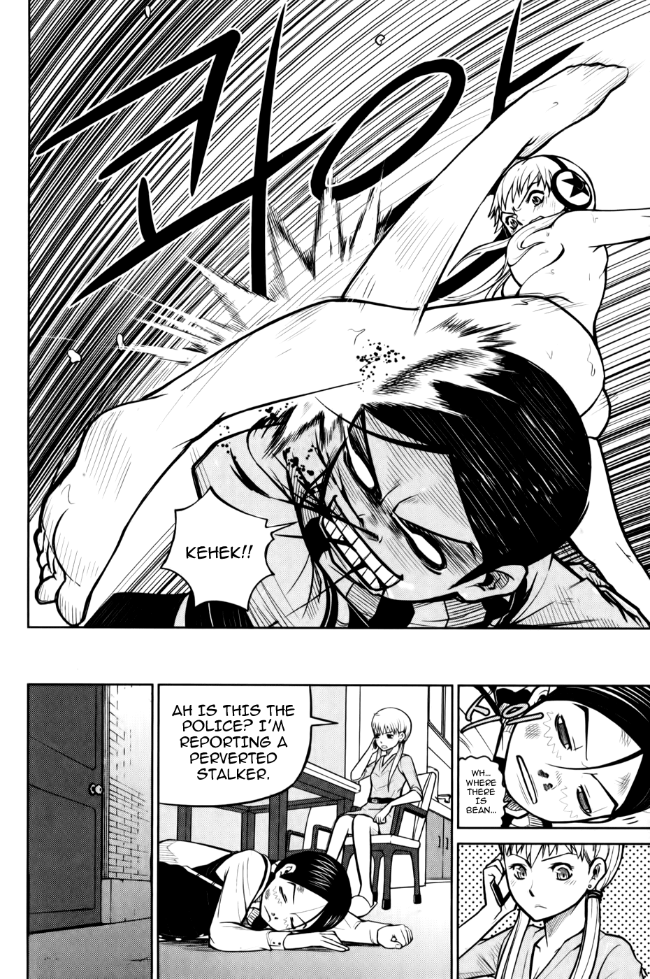 Close Up Chapter 3.2 page 22 - Chapter 3 v2 : Scene 3