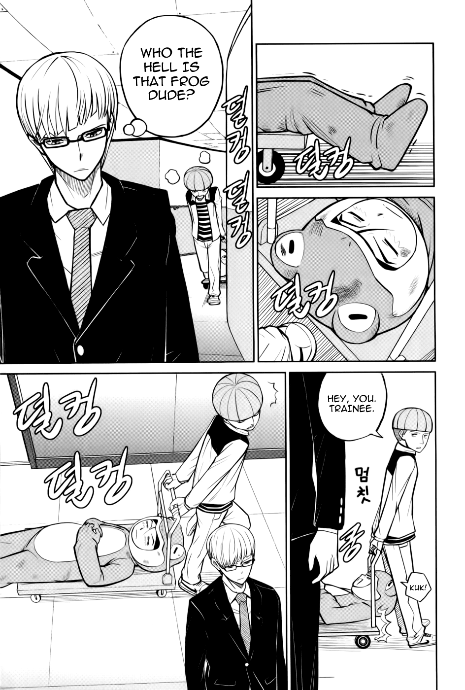 Close Up Chapter 3.2 page 6 - Chapter 3 v2 : Scene 3