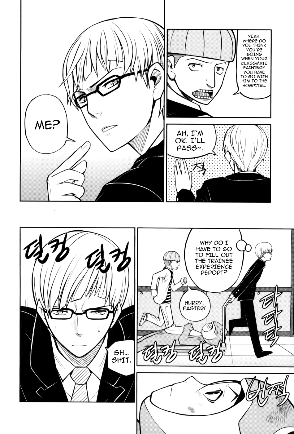 Close Up Chapter 3.2 page 7 - Chapter 3 v2 : Scene 3