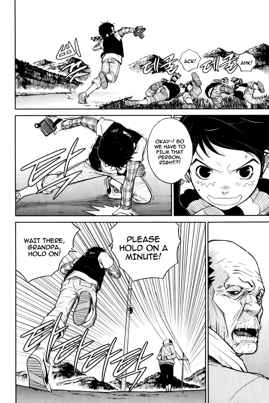 Close Up Chapter 5.2 page 11 - Chapter 5 v2 : Scene 5