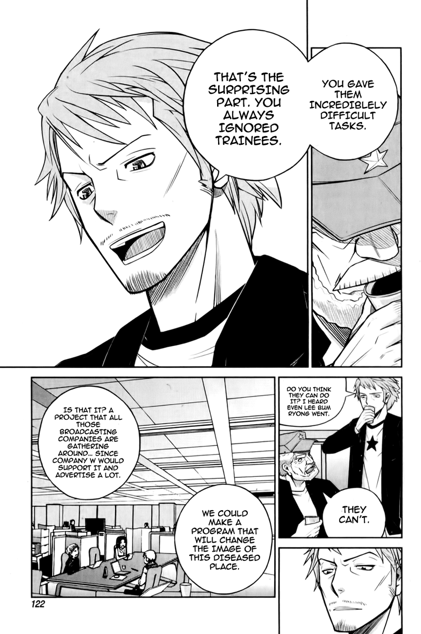 Close Up Chapter 5.2 page 16 - Chapter 5 v2 : Scene 5