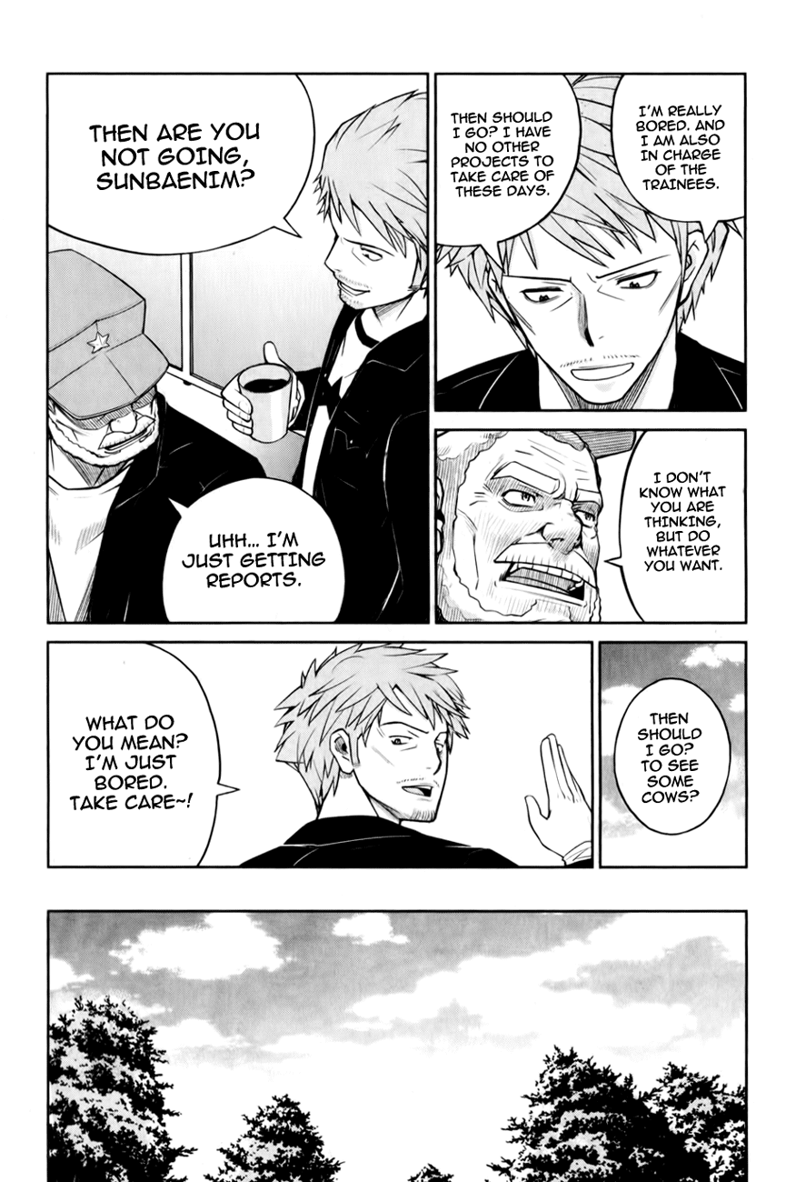 Close Up Chapter 5.2 page 17 - Chapter 5 v2 : Scene 5