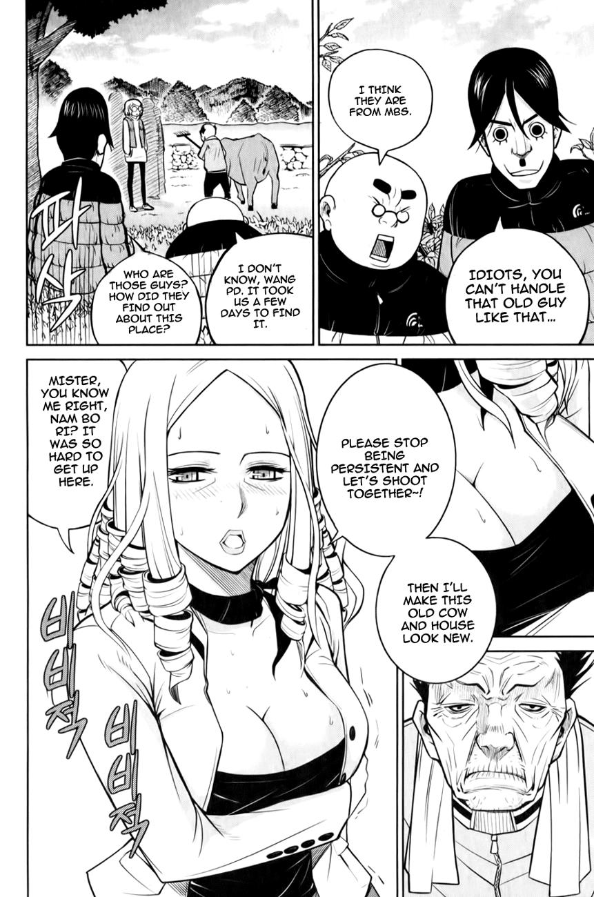 Close Up Chapter 5.2 page 19 - Chapter 5 v2 : Scene 5