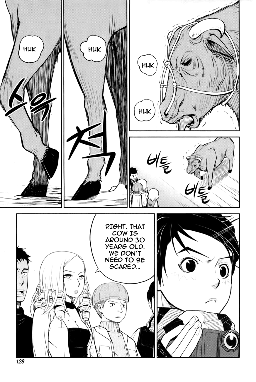 Close Up Chapter 5.2 page 22 - Chapter 5 v2 : Scene 5