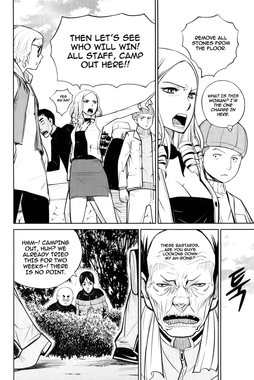 Close Up Chapter 5.2 page 23 - Chapter 5 v2 : Scene 5