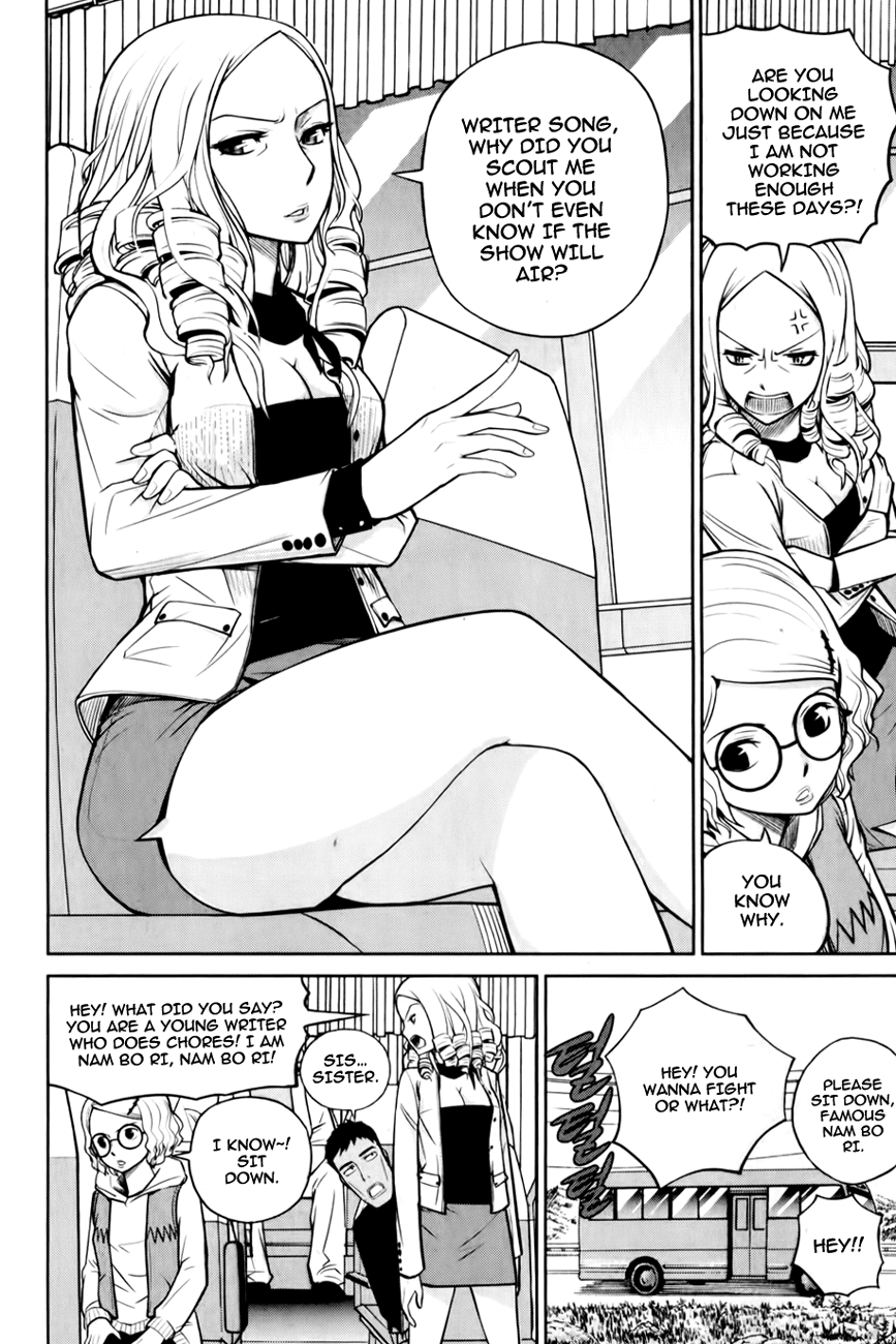 Close Up Chapter 5.2 page 5 - Chapter 5 v2 : Scene 5