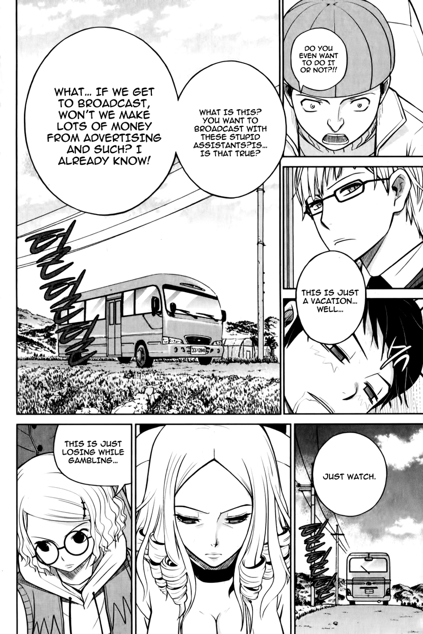 Close Up Chapter 5.2 page 7 - Chapter 5 v2 : Scene 5