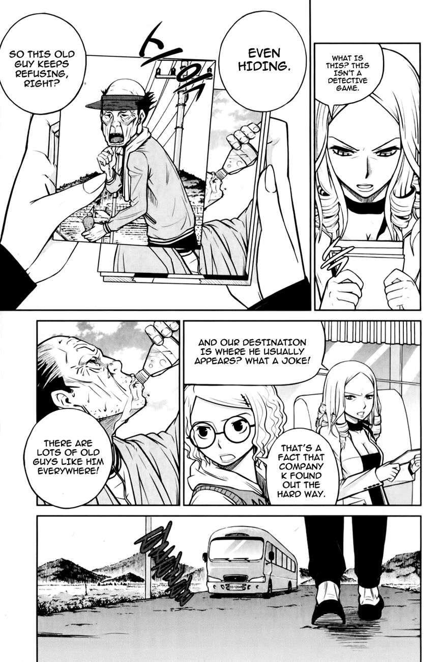 Close Up Chapter 5.2 page 8 - Chapter 5 v2 : Scene 5