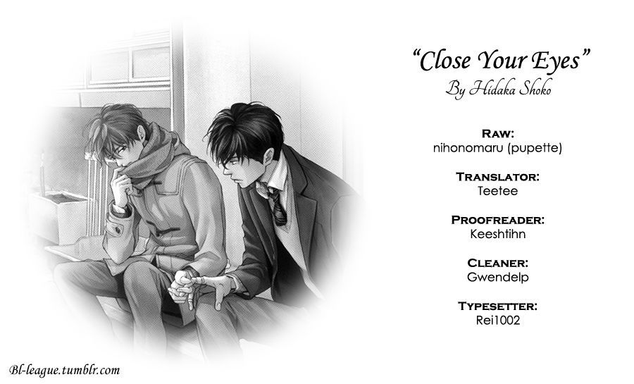 Close Your Eyes (HIDAKA Shoko) Chapter 0 page 1 - Chapter 0