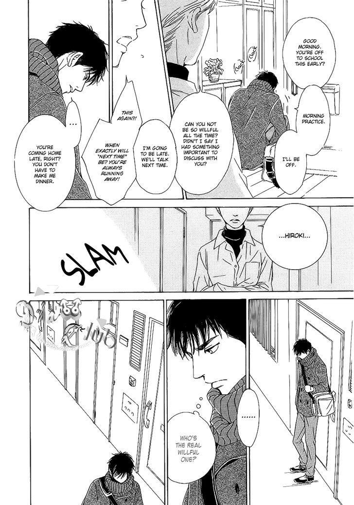 Close Your Eyes (HIDAKA Shoko) Chapter 0 page 11 - Chapter 0