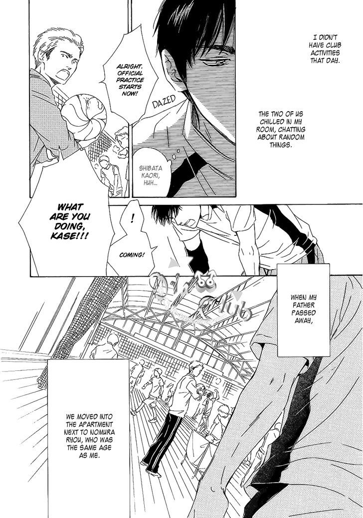 Close Your Eyes (HIDAKA Shoko) Chapter 0 page 15 - Chapter 0